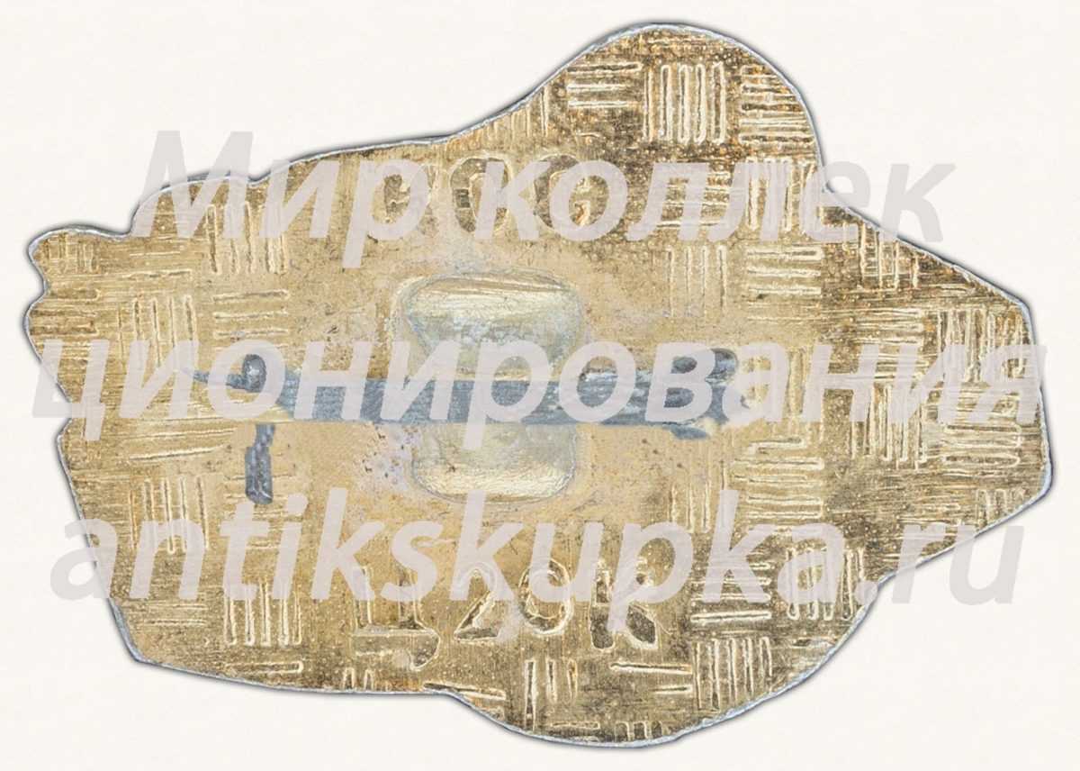 Знак «8 марта. Тип 7» Знак «8 марта. Тип 7»