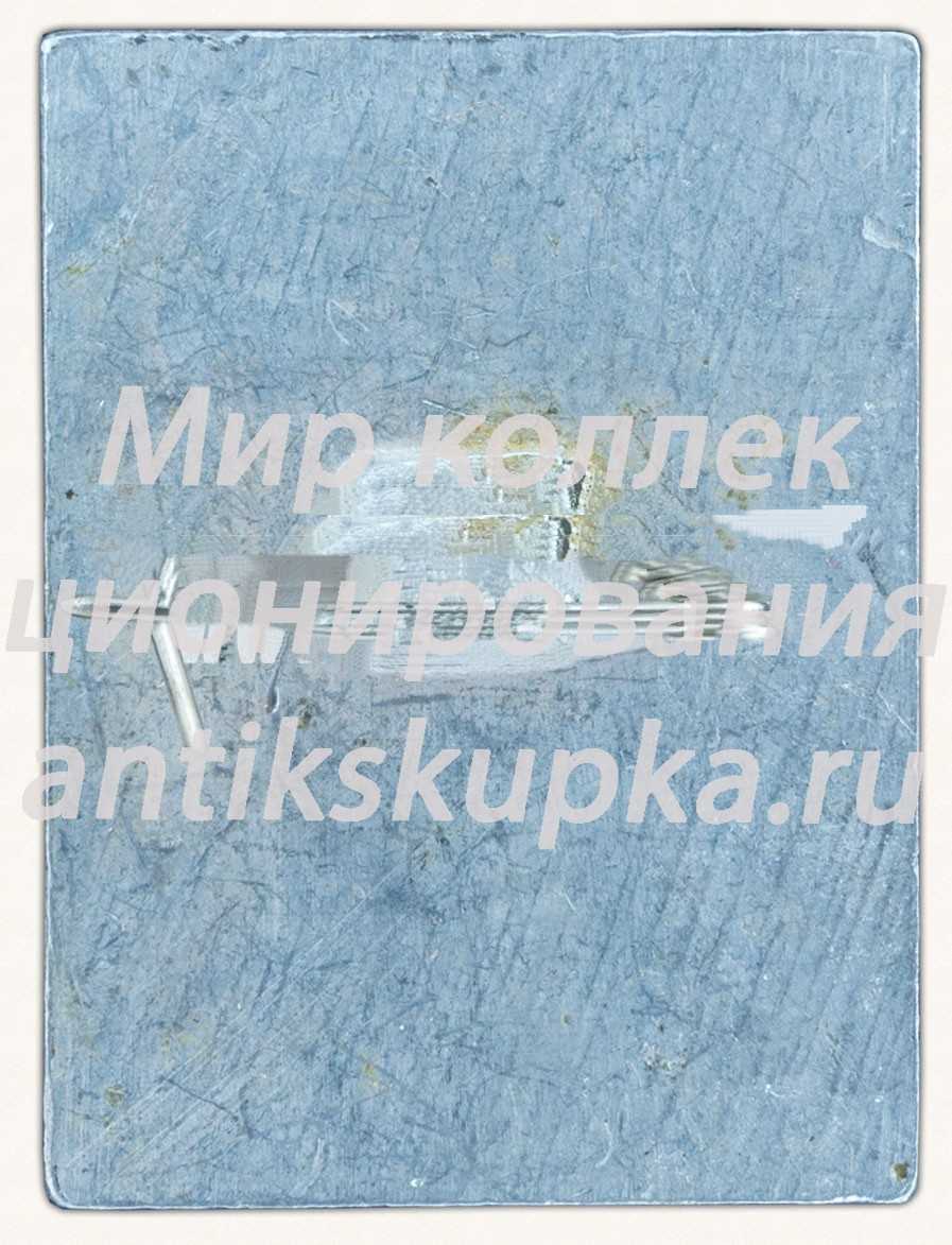 Знак «8 марта. Тип 8» Знак «8 марта. Тип 8»