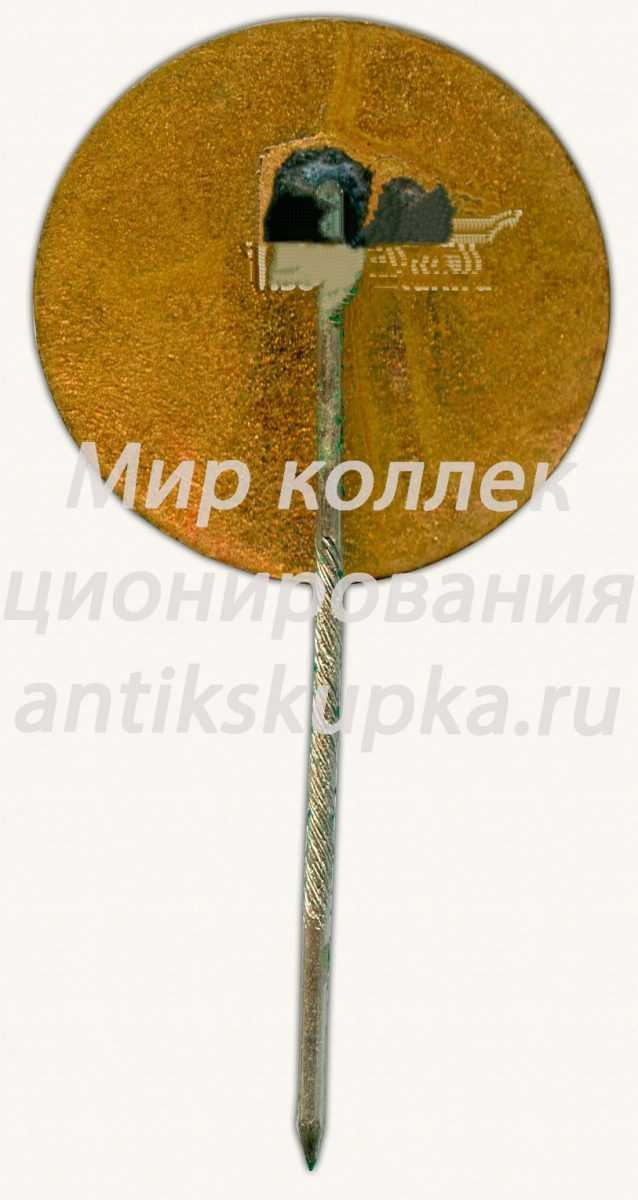 Настольная медаль «Государственный музей истории космонавтики им К.Э. Циолковского. Калуга» Настольная медаль «Государственный музей истории космонавтики им К.Э. Циолковского. Калуга»