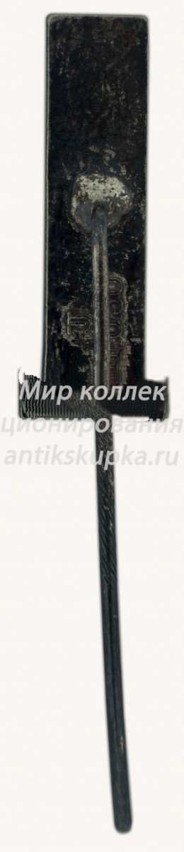 Знак «Башня здания муниципалитета. Город Тарту» Знак «Башня здания муниципалитета. Город Тарту»