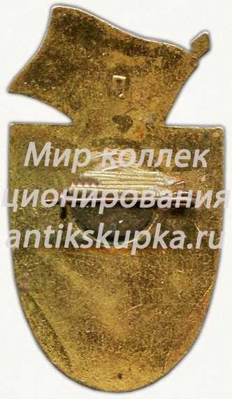 Знак «Фестиваль молодежи Приморья. 1957» Знак «Фестиваль молодежи Приморья. 1957»