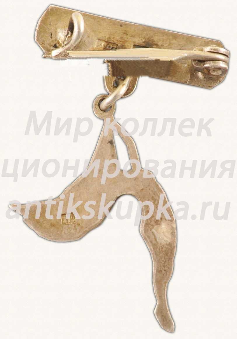 Знак «Фестиваль молодёжи и студентов. 1957. Воздушная гимнастка» Знак «Фестиваль молодёжи и студентов. 1957. Воздушная гимнастка»