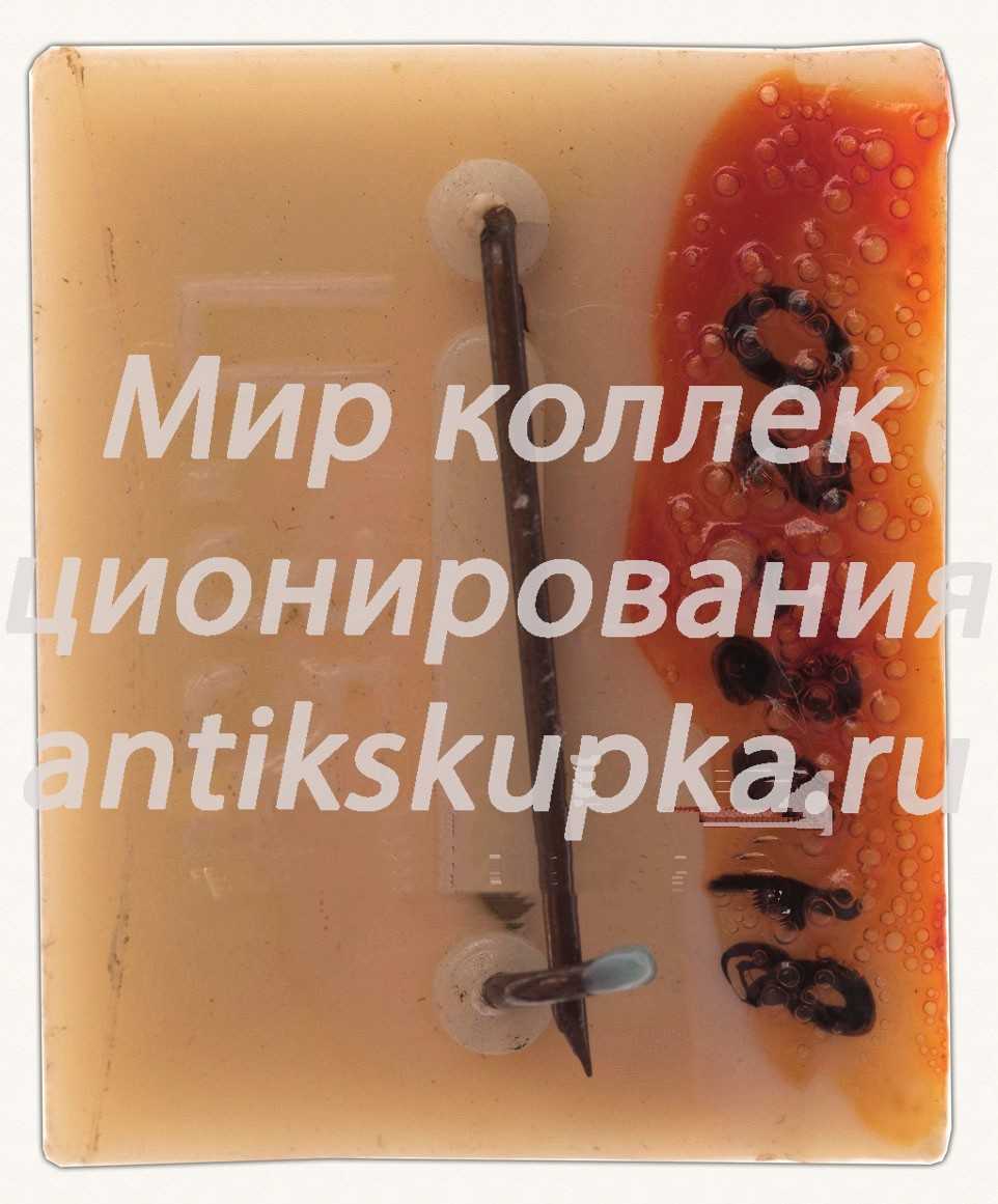 Знак «Город Киров» Знак «Город Киров»