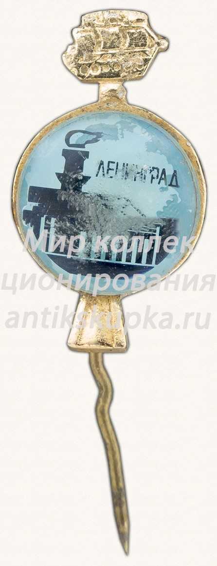 Знак «Город Ленинград. Тип 4» Знак «Город Ленинград. Тип 4»