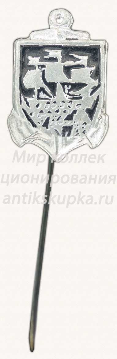 Знак «Город Ленинград. Тип 5» Знак «Город Ленинград. Тип 5»