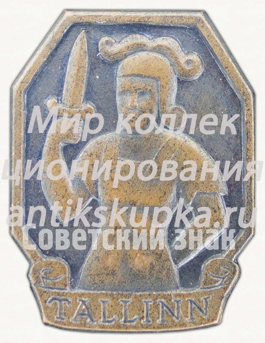 Знак «Город Таллин (Tallinn). Тип 4» Знак «Город Таллин (Tallinn). Тип 4»