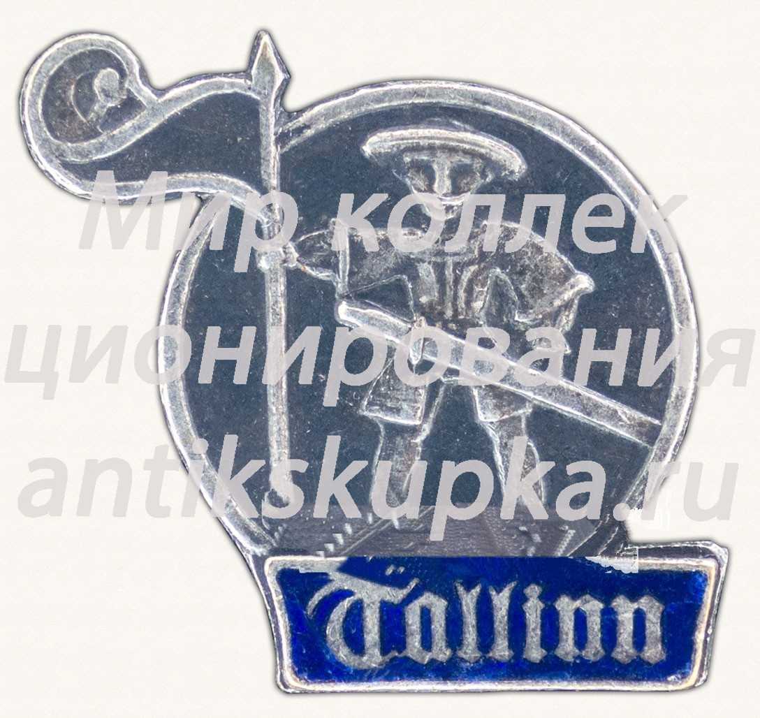 Знак «Город Таллин. Флюгер «Старый Томас»» Знак «Город Таллин. Флюгер «Старый Томас»»