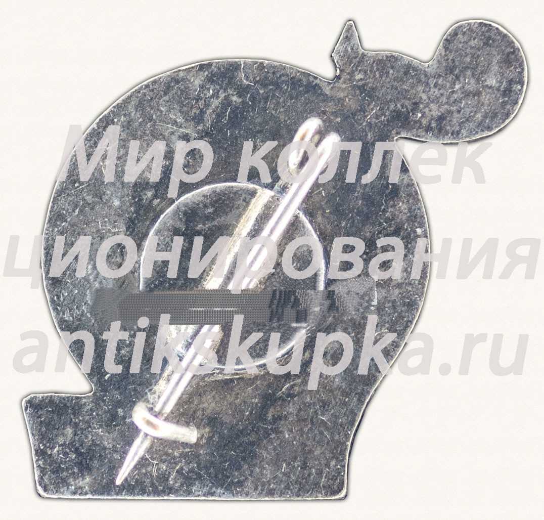 Знак «Город Таллин. Флюгер «Старый Томас»» Знак «Город Таллин. Флюгер «Старый Томас»»