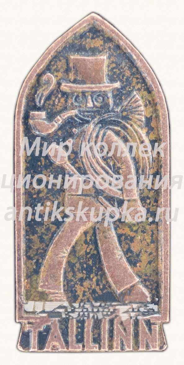 Знак «Город Таллин. Трубочист» Знак «Город Таллин. Трубочист»