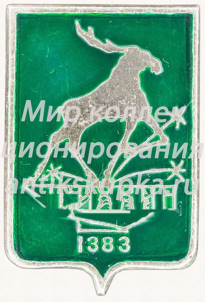 Знак «Город Тихвин» Знак «Город Тихвин»
