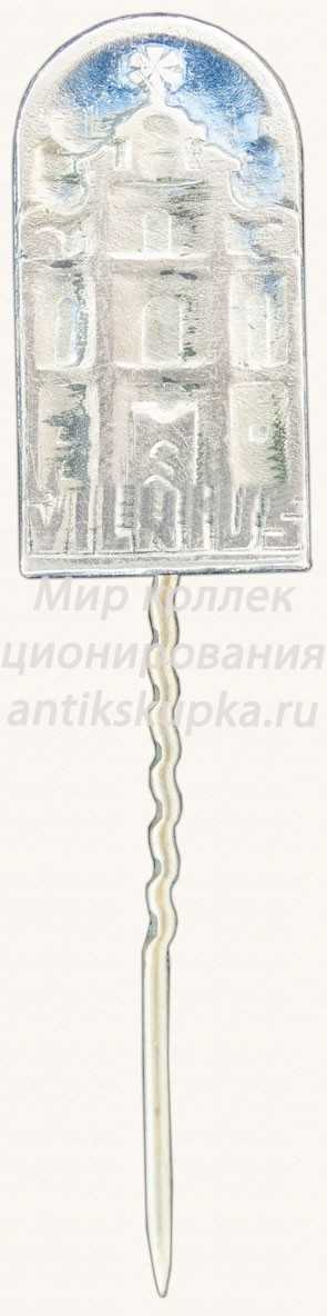 Знак «Город Вильнюс (Vilnius)» Знак «Город Вильнюс (Vilnius)»