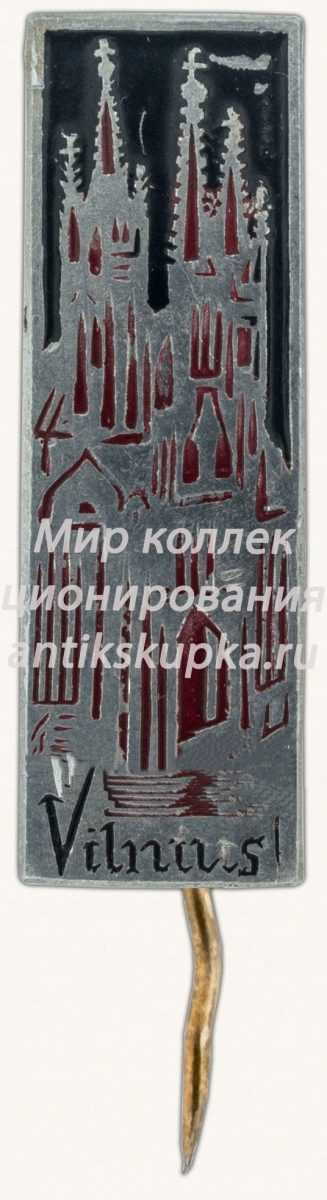 Знак «Город Вильнус. Церковь Святого Духа» Знак «Город Вильнус. Церковь Святого Духа»