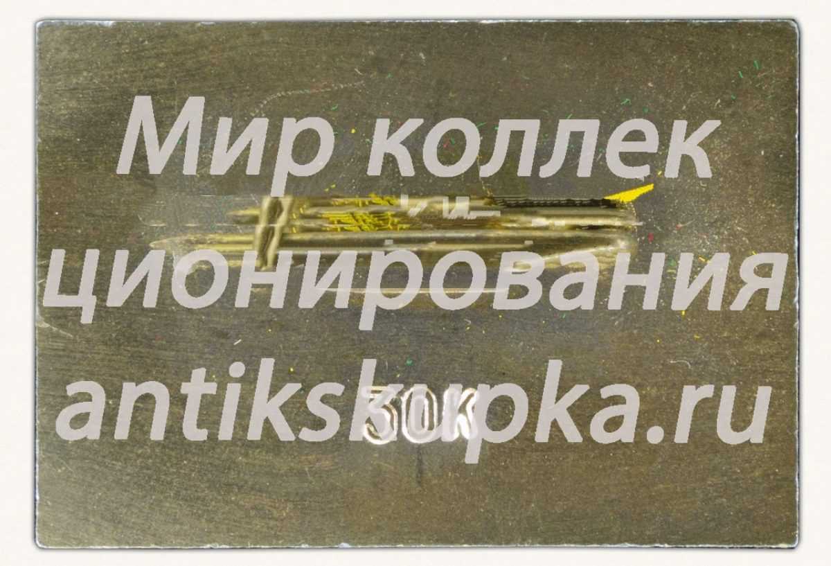 Знак «Город Владивосток. Памятник Ленину» Знак «Город Владивосток. Памятник Ленину»
