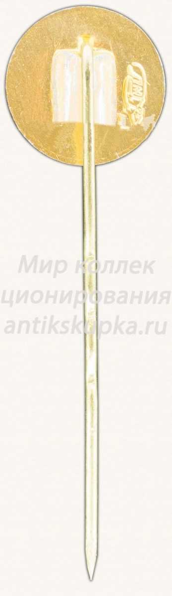 Знак «Ижорский завод (ИЗ)» Знак «Ижорский завод (ИЗ)»