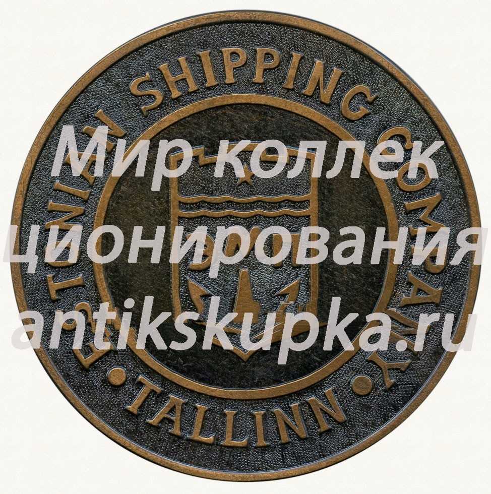 Знак «Эстонское морское пароходство (ЭМП)» Знак «Эстонское морское пароходство (ЭМП)»