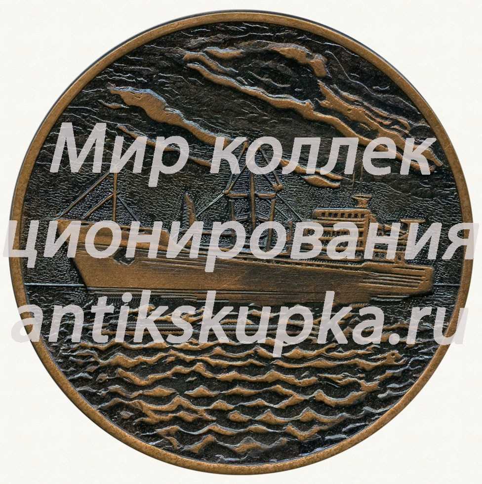 Знак «Эстонское морское пароходство (ЭМП)» Знак «Эстонское морское пароходство (ЭМП)»