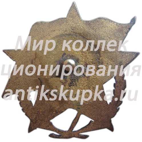 Знак ««Кадры решают всё». Золотой фонд ЛЕНЗОСа (Ленинградский завод оптического стекла)» Знак ««Кадры решают всё». Золотой фонд ЛЕНЗОСа (Ленинградский завод оптического стекла)»