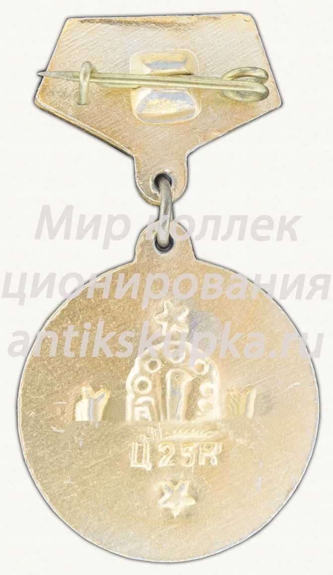 Знак «Кавказ. Скульптура Орла» Знак «Кавказ. Скульптура Орла»
