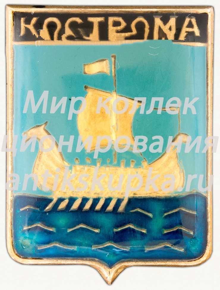 Знак «Кострома. Набор значков «Золотое кольцо России»» Знак «Кострома. Набор значков «Золотое кольцо России»»