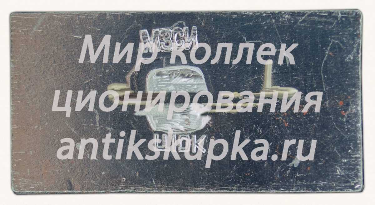 Знак «Крутицкое подворье» Знак «Крутицкое подворье»