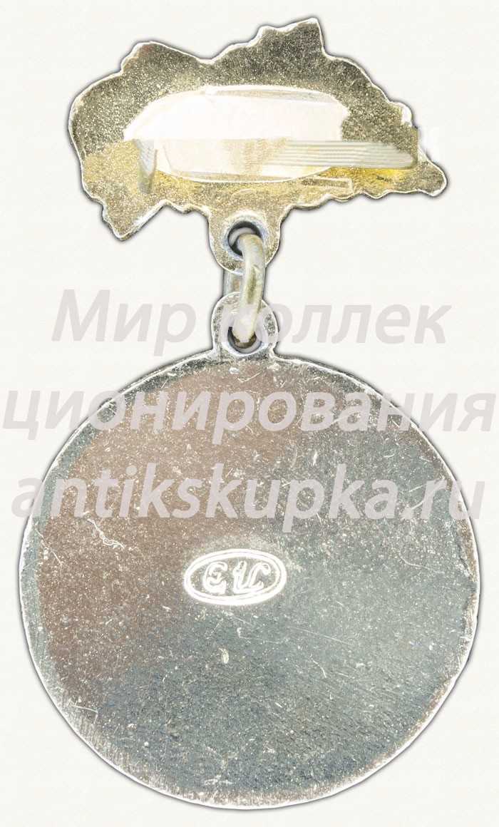 Знак «Крым — полуостров на Черном моря» Знак «Крым — полуостров на Черном моря»