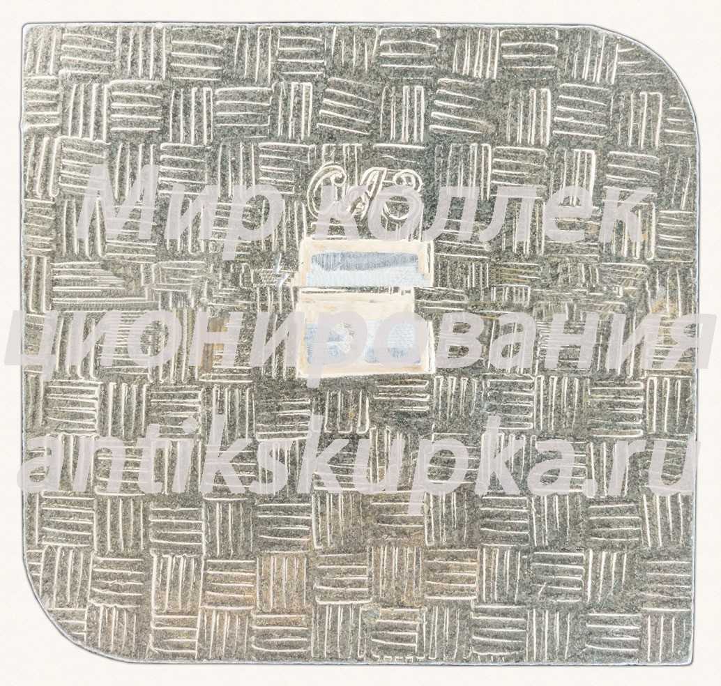 Знак «Ленинград. Олимпиада. Аэрофлот» Знак «Ленинград. Олимпиада. Аэрофлот»