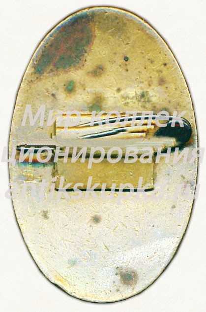 Знак «ЛЕНМЕБЕЛЬТОРГ ТМЛ (Ленинградская организация мебельной торговли)» Знак «ЛЕНМЕБЕЛЬТОРГ ТМЛ (Ленинградская организация мебельной торговли)»