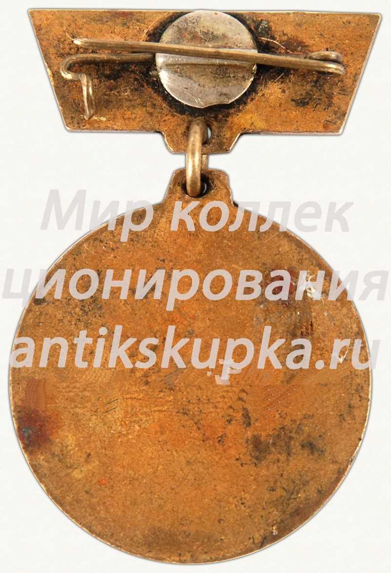 Знак «Лучшая медсестра, Министерство здравоохранения ЛССР. Четвертое управление» Знак «Лучшая медсестра, Министерство здравоохранения ЛССР. Четвертое управление»