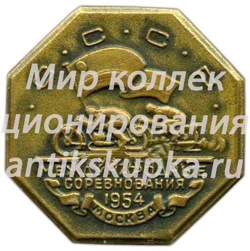 Знак «Международные соревнования СССР по мотоспорту. Москва 1954» Знак «Международные соревнования СССР по мотоспорту. Москва 1954»