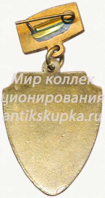 Знак «Молотовский фестиваль. I место. 1957» Знак «Молотовский фестиваль. I место. 1957»