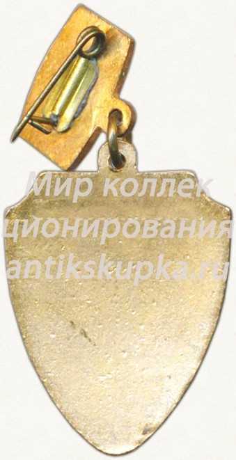 Знак «Молотовский фестиваль. II место. 1957» Знак «Молотовский фестиваль. II место. 1957»