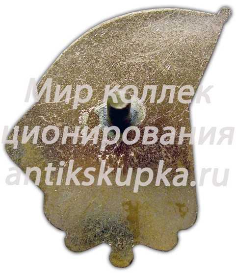 Знак «Отличник советской торговли Грузинской ССР» Знак «Отличник советской торговли Грузинской ССР»