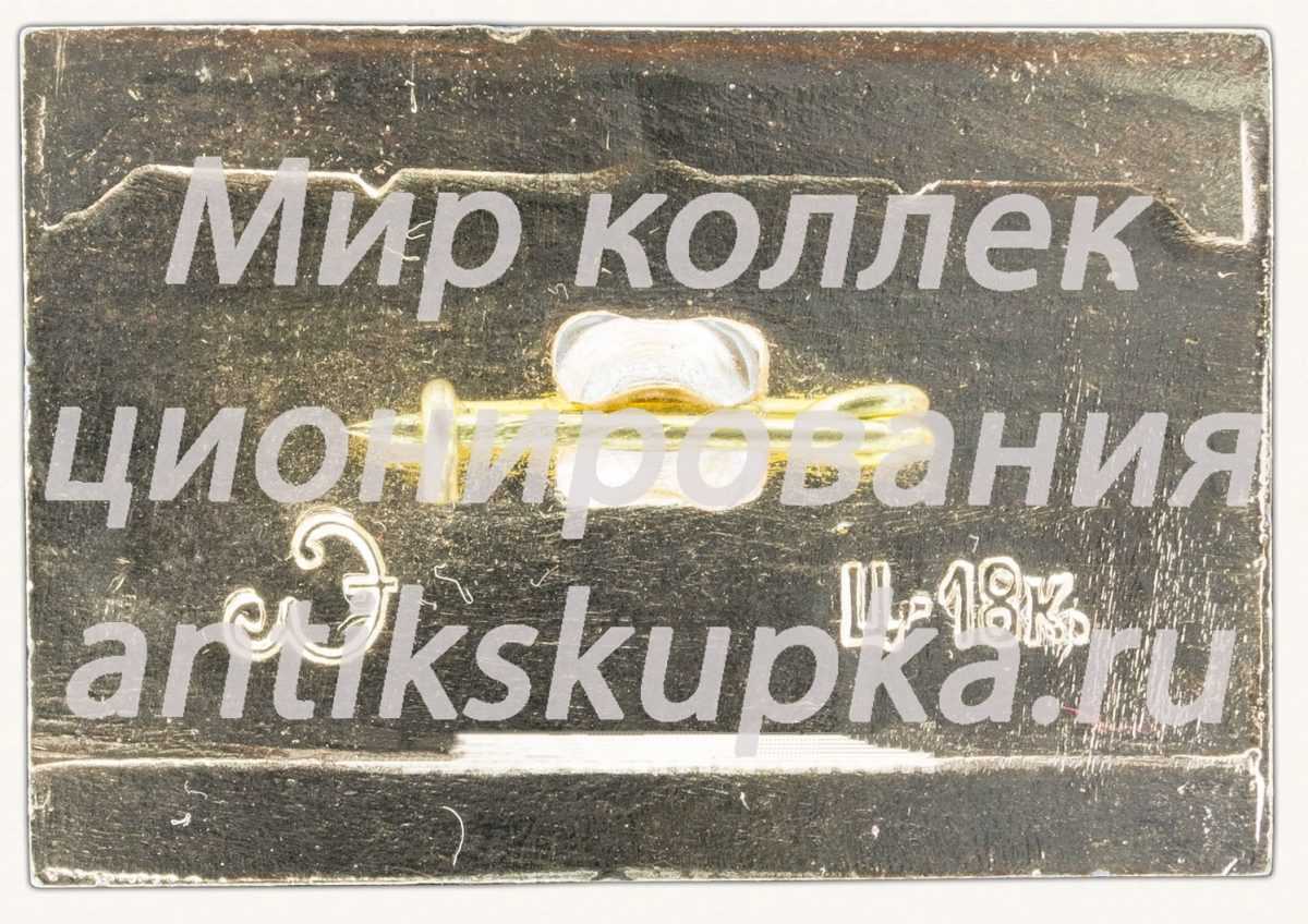 Знак «Петродворец» Знак «Петродворец»
