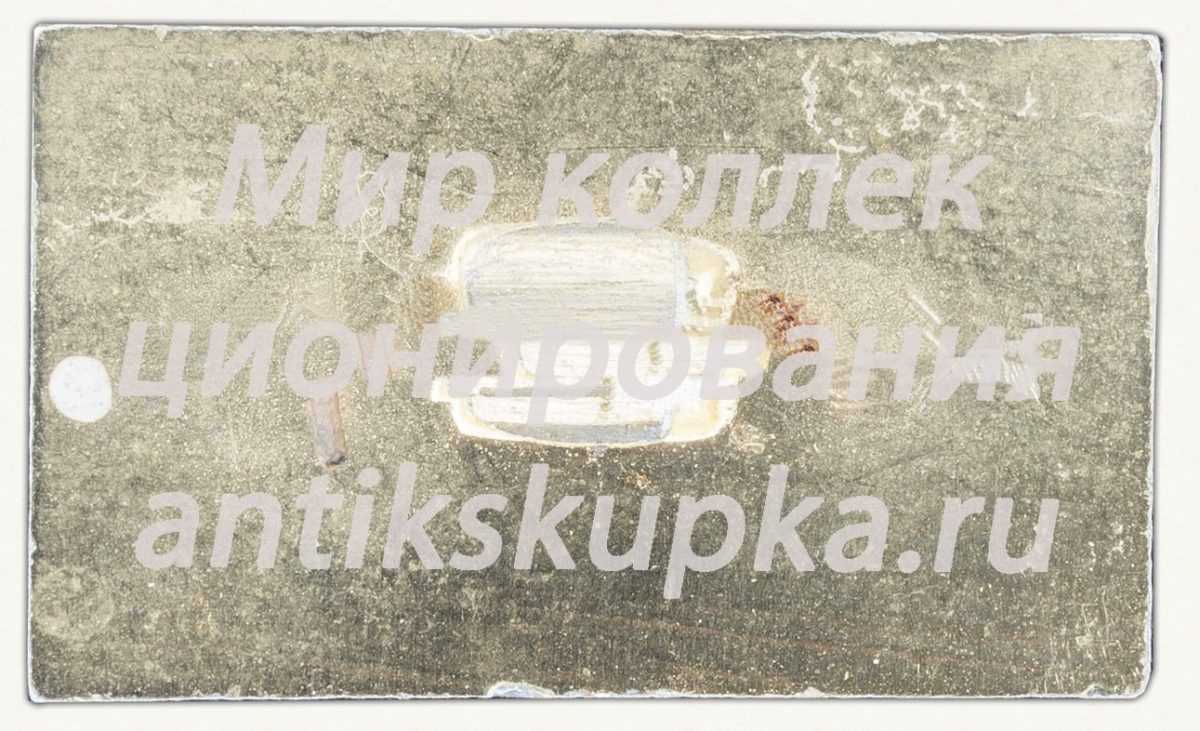 Знак «Республика Саха (Якутия)» Знак «Республика Саха (Якутия)»