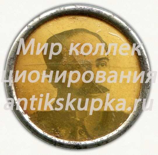 Знак с изображением Кагановича Знак с изображением Кагановича