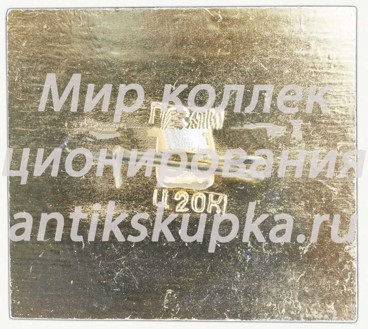 Знак «Санаторий «Дон». Пятигорск» Знак «Санаторий «Дон». Пятигорск»
