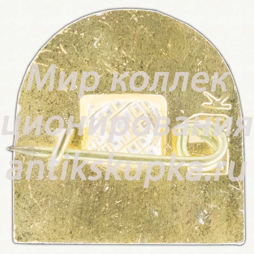 Знак «Село Сутковцы» Знак «Село Сутковцы»