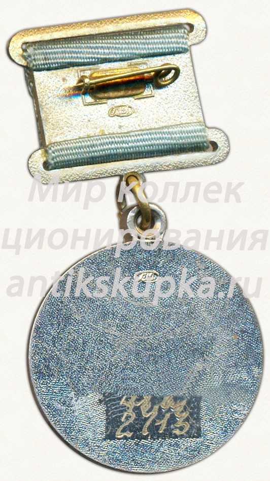 Знак ««Серебрянная» медаль советского фонда мира» Знак ««Серебрянная» медаль советского фонда мира»