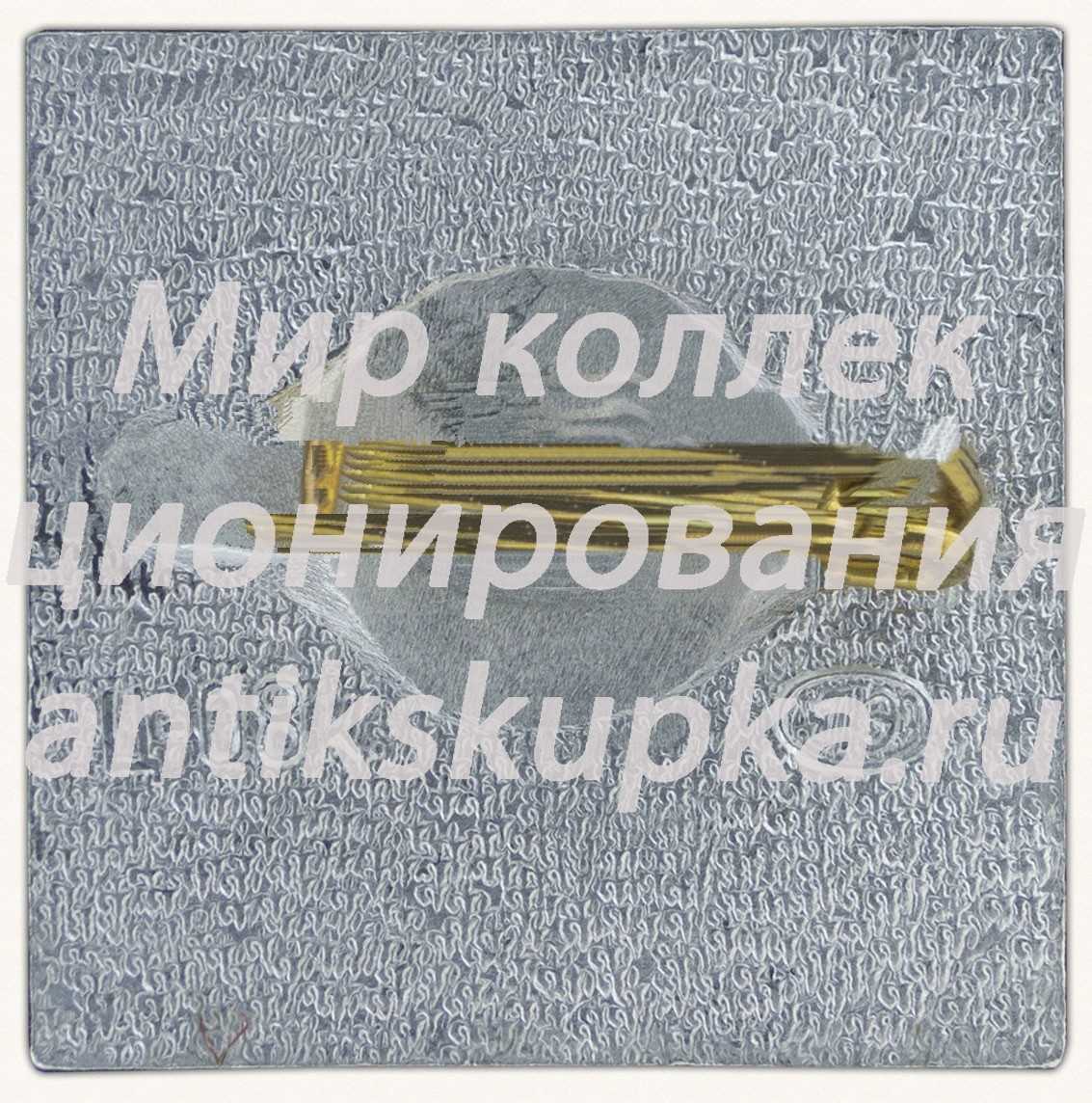 Знак «Скульптура П.К.Клодта на Аничковом мосту. Ленинград. Вторая композиция» Знак «Скульптура П.К.Клодта на Аничковом мосту. Ленинград. Вторая композиция»