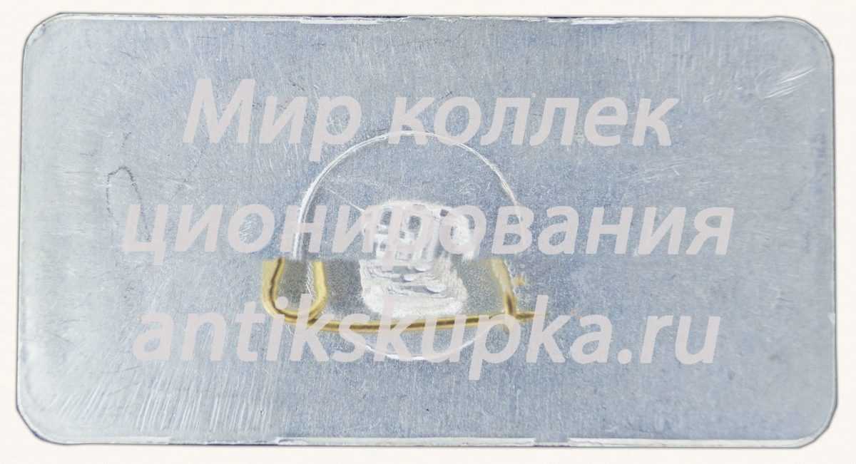 Знак «Сорочинський ярмарок» Знак «Сорочинський ярмарок»
