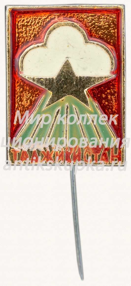 Знак «Таджикистан» Знак «Таджикистан»