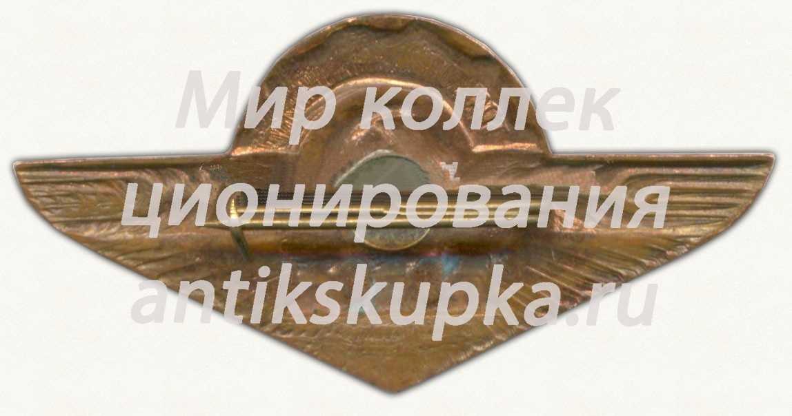 Знак «Тракторист-машинист. 3 класс» Знак «Тракторист-машинист. 3 класс»