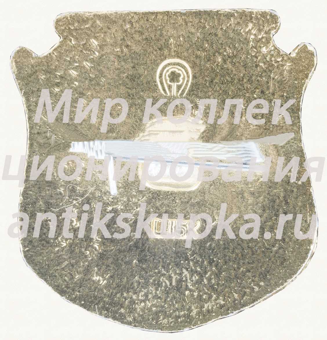 Знак «Углич. Торговый ряды» Знак «Углич. Торговый ряды»