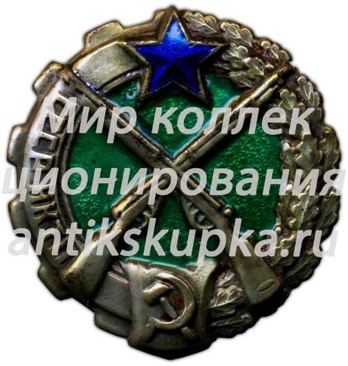 Знак ведомственной охраны НКТП (Народный комиссариат тяжелой промышленности СССР Знак ведомственной охраны НКТП (Народный комиссариат тяжелой промышленности СССР