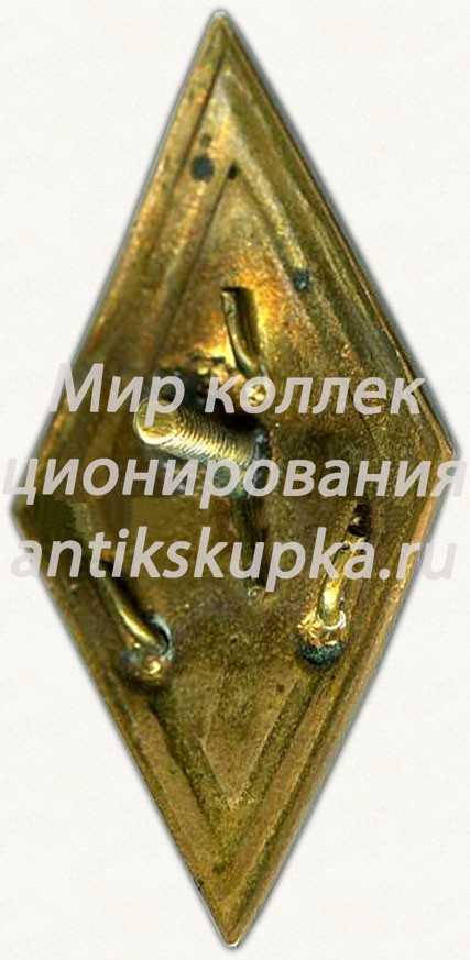 Знак «За окончание Ленинградского педиатрического медицинского института (ЛПМИ)» Знак «За окончание Ленинградского педиатрического медицинского института (ЛПМИ)»