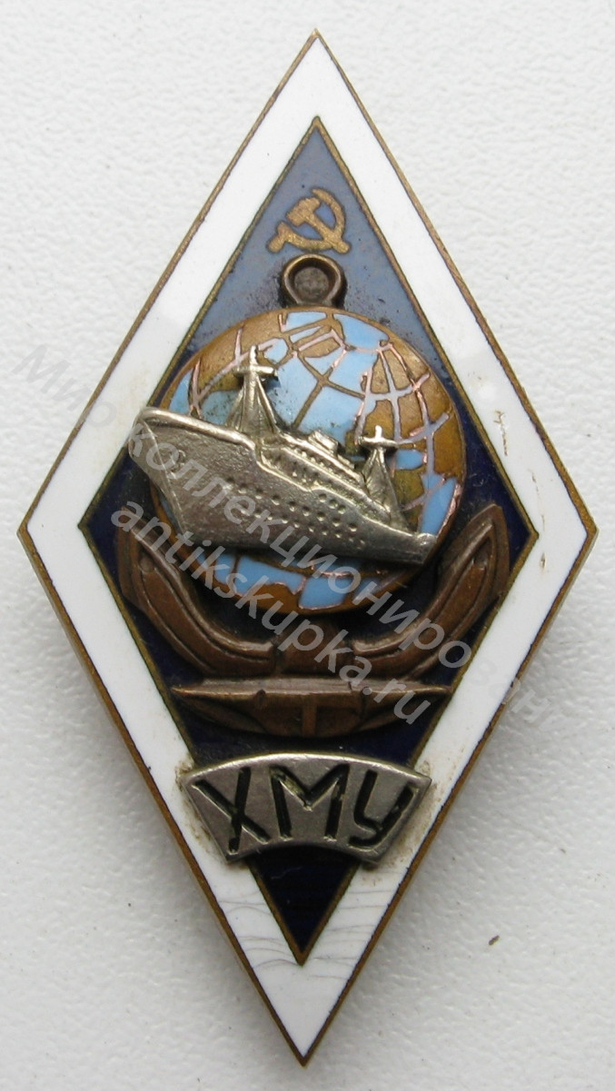 Знак ромб Херсонское Мореходное Училище .. Знак ромб Херсонское Мореходное Училище ..