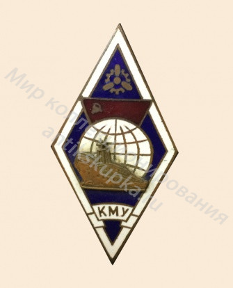 Знак ромб Калининградское Мореходное Училище Знак ромб Калининградское Мореходное Училище