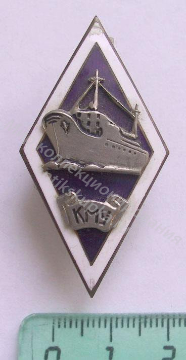 Знак ромб Калининградское Мореходное Училище Знак ромб Калининградское Мореходное Училище