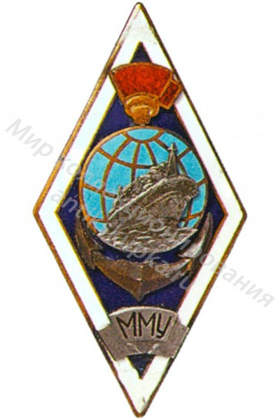Знак ромб Мурманское Мореходное Училище Знак ромб Мурманское Мореходное Училище