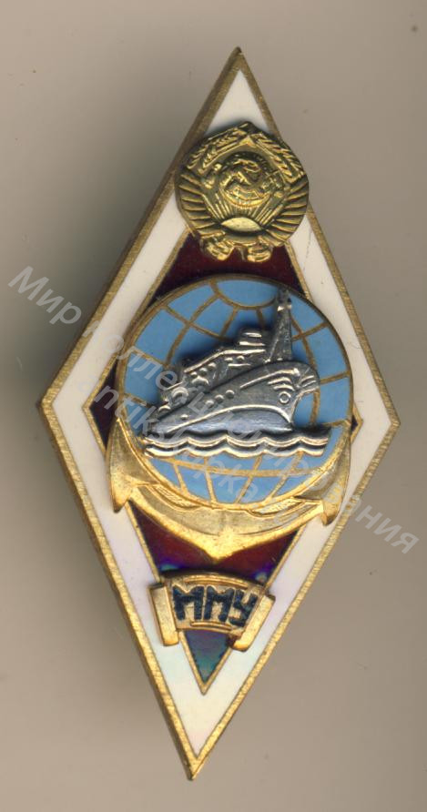 Знак ромб Мурманское Мореходное Училище Знак ромб Мурманское Мореходное Училище